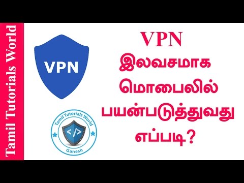 نحوه استفاده از VPN رایگان در موبایل آندروید بر جا Tutorials_HD