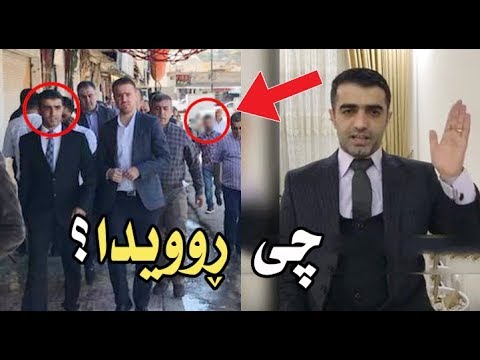 هاتە دەنگ لە سەر لێدانەکەی زاخۆ بزانە چی دەڵێت 😮 چی ڕوویدا؟