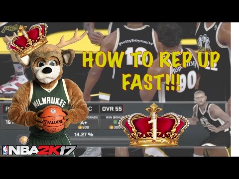 چگونه به هرزه تا سریع در NBA 2k 17! | سریع ترین و ساده ترین راه | NBA 2k 17 آموزش