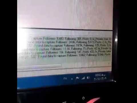 کرک و هک اینستاگرام با سنتری