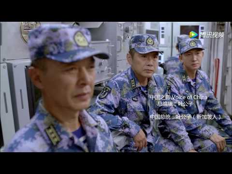 封锁VPN有个鸟用? 中国海军公开支持翻墙 腾讯暗中协助، 网管有意放过! 封锁VPN有个鸟用