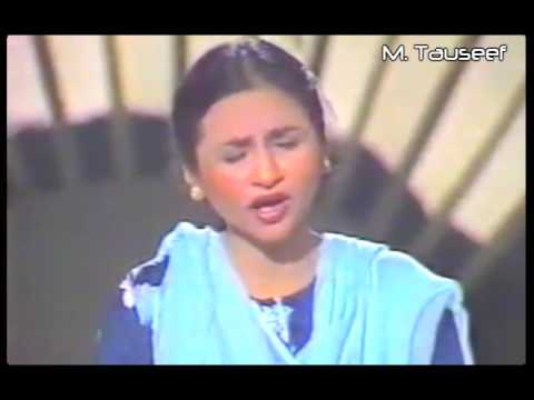 Nayyera نور در مرعی پسند (بیبیسی 1982)-dil n kya مای kya aaye hai (Jurat قلندر او) شاعر