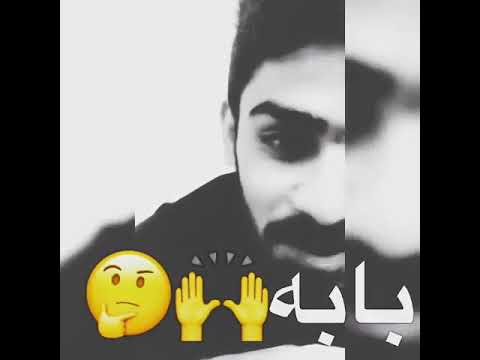 rawaz slimany - لە خۆشەویستەکەی جیابوونەوە بزانە چی پی دەلیت 😭😭
