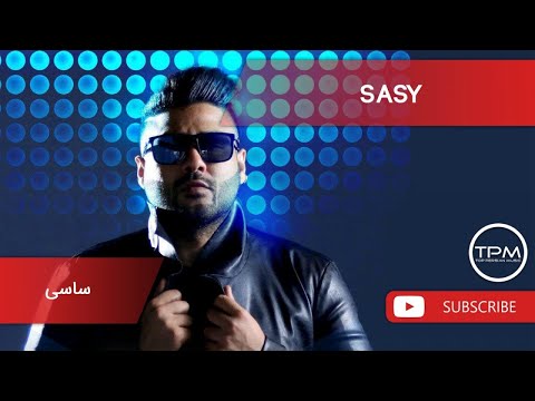 Sasy - دانلود بهترین آهنگ میکس (ساسی - 10 تا از بهترین آهنگ ها)