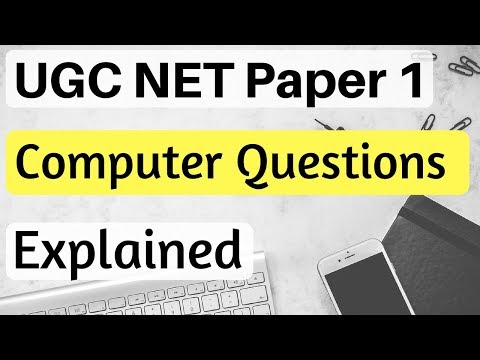 UGC خالص مقاله 1 کامپیوتر سوالات پاسخ توضیح داده شده در هندی + فارسی قسمت 2