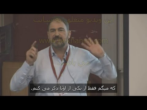 آموزش سریع اینها انگلیسی--کریس لانزدیل--بخوانیم دات کام