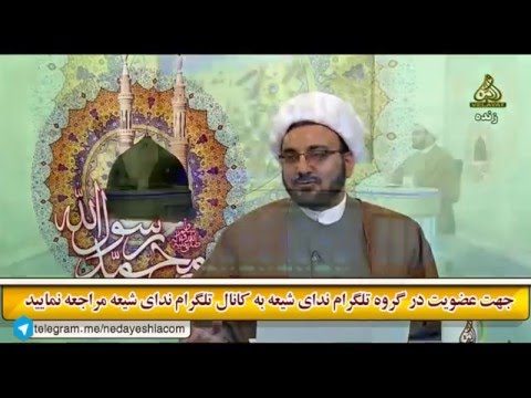 اعتراف مفتضحانه شبکه وهابی کلمه در مناظره با ندای شیعه در تلگرام در موضوع خلافت خلفای اهل سنت