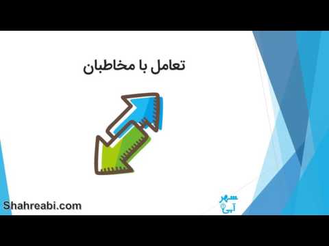 افزایش فروش با اینستاگرام