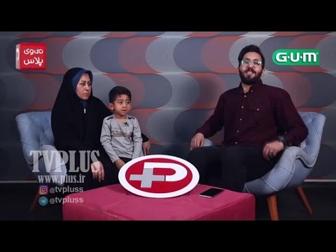 امیرعباس؛ وقتی خدا بچه معروف ترین پسر اینستاگرام را بغل کرد: من از عمو پورنگ هم معروف ترم