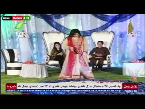 برشنا امیل نوی اختری سندره  اختره چی راځی نو مسافر ځان سره راوله