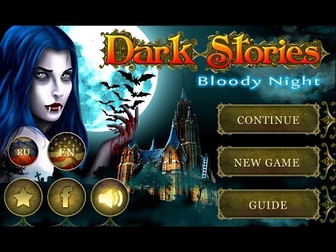 تیره داستان کفن زرشکی [Walkthrough]