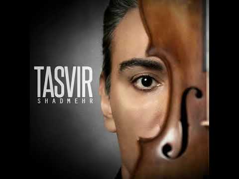 دانلود آخرین آلبوم شادمهر با نام تصویر | شادمهر عقیلی - تصوير