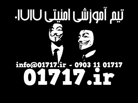 دانلود افزار افزایش بازدید تلگرام