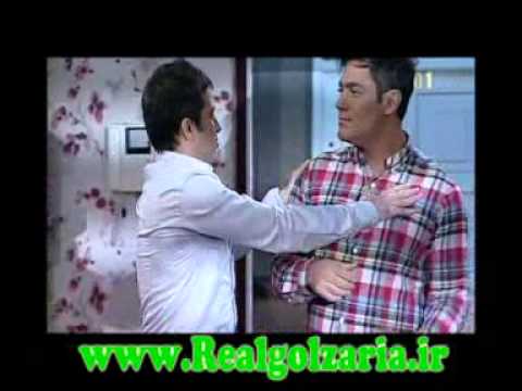 دانلود قسمت اول سریال عشق تعطیل نیست محمدرضا گلزار