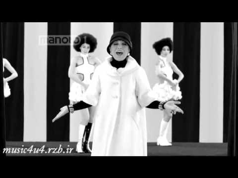 دانلود موزیک بازگشائى جدید گوگوش به نام نمیدونی