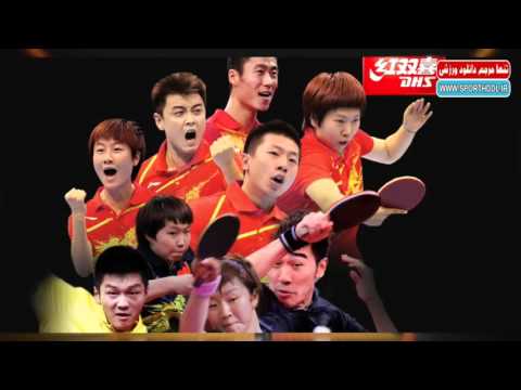 دانلود کلیپ رالی های پینگ پنگ ۲۰۱۵