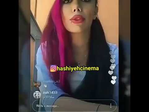 دستگیری رقاص اینستاگرام! با وثیقه آزاد شدم