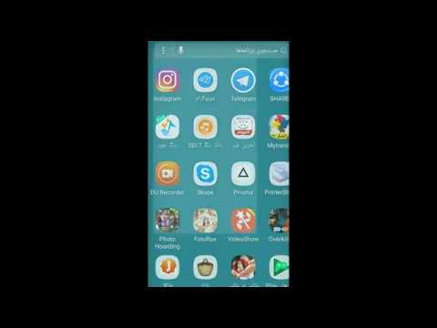 روش خارج کردن افراد از بلاک در اینستاگرام