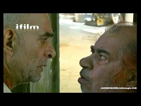 سریال متهم گریخت - قسمت چهارم (دانلود در JazebehDownload.blogfa.com)