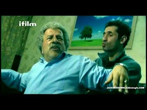 سریال مهمانان ویژه - قسمت سیزدهم (قسمت آخر) (دانلود در JazebehDownload.blogfa.com)