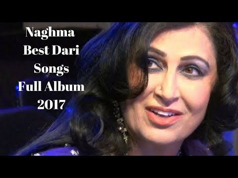 شاپیری نغمه بهترین دری آهنگ کامل آلبوم 2017 / نغمه بهترین آهنگ های دری