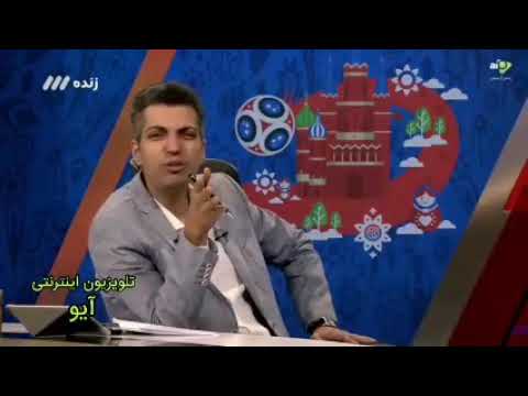 عادل فردوسی پور. من به پویول چی بگم؟