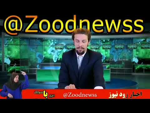 فیلترینگ تلگرام و طنز زود نیوز! پاول دروف مسولیت تمام تاهنجاری های تاریخ را بر عهده گرفت