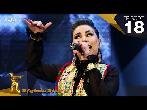 مرحله 7 بهترین - فصل دوازدهم ستاره افغان - قسمت 18 / بالا 7 - S12 ستاره افغان - قسمت 18