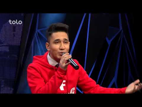 مصطفی هنرجو - خانه مو - اعلان نتایج اصل۴۴ بهترین / مصطفی Hunarjoo - خانه ماه - بالا 5 حذف