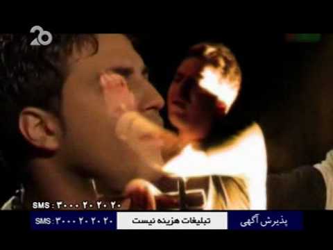 موزیک ویدویو چی خود با صدای بابک جهانبخش بابک جهانبخش چی shode