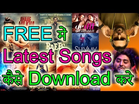 نحوه دانلود آخرین آهنگ رایگان در MP3 در هندی