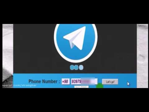 هک تلگرام بدون وارد کردن کد اصل۴۴ رقمی مخفیانه