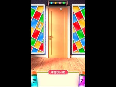100 سطح درب جعبه پازل 18