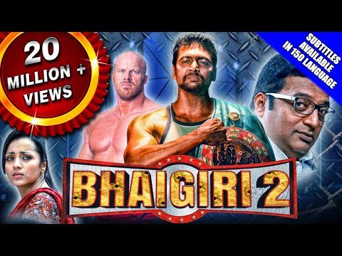 Bhaigiri 2 (Bhooloham) سال 2018 منتشر جدید کامل هندی دوبله فیلم | Jayam راوی Trisha کریشنان