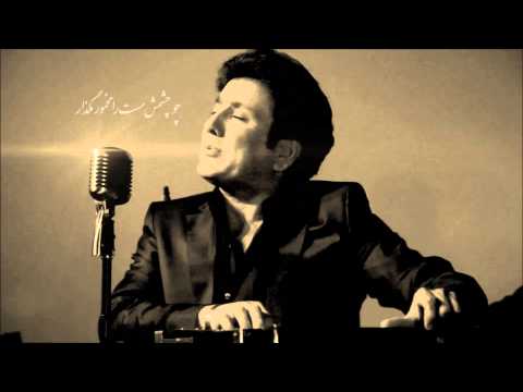 Najim Nawabi - Labash Mebosam نجیم نوابی ـ لبش می بوسم