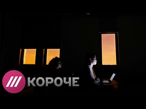 ШТРАФЫ حلقه شبکه اختصاصی مجازی. ВСЯ СУТЬ НОВОГО ЗАКОНА حلقه 35 СЕКУНД