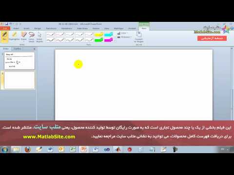 آموزش الگوریتم ژنتیک — بخش عملی