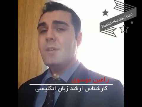 آموزش انگلیسی اینها هیچ بیشتر هر بیشتر--گرایش نه