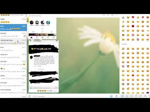 اقایون سازمان سنجش این مستند رابا دقت ببینید تا متوجه تقلب در نتایج کنکورامسال شویدوجدان داشته باشید