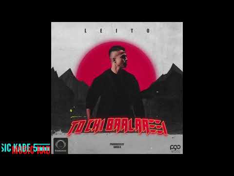 بهزاد Leito - Baalaaei چی بهزاد لیتو - تو چی بالایی