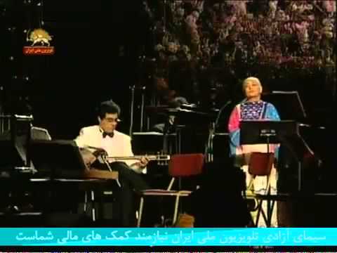 ترانه «چی بگم» زنده یاد مرضیه