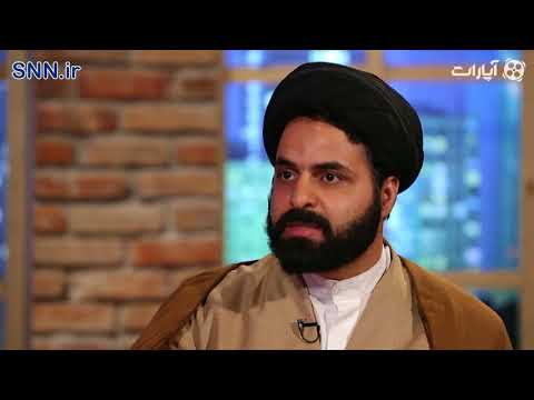 داستان اشرافی گری آقازاده ها | سید مهدی صدرالساداتی کیست؟ چرا باید آقازاده های لاکچری را رسوا کرد؟