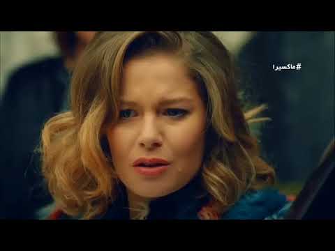 دانلود قسمت 17 سریال ماکسیرا دوبله در تلگرام @Turkmov
