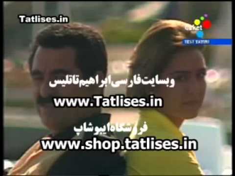 دانلود كليپ زيباي Allahim Neydi Gunahim ابراهيم تاتليسس ابراهیم تاتلیسس