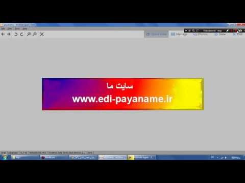دانلود پایان نامه ریاضی و آمار www.edi-payaname.ir