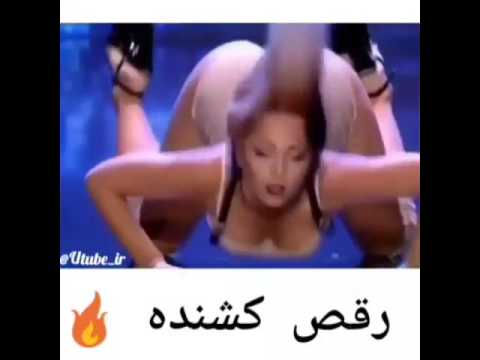 رقص سکسی از شاخ اینستاگرام در امریکا😰😰New رقص