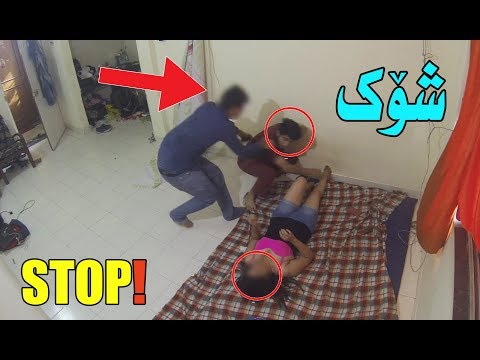 زۆۆر ناخ هەژێنە بە زۆۆر سێکسی لەگەڵ دەکەن بزانە چی ڕوودەدات
