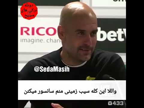 سایفون دا وار اسکای وی پی ان ده وار واللا دا😉
