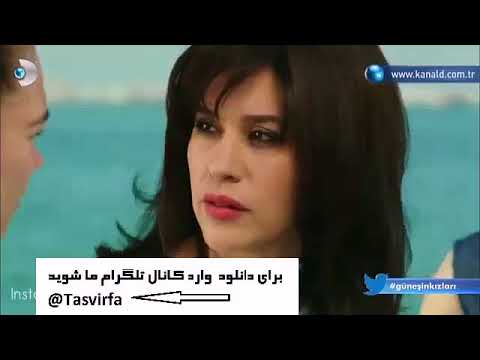 سریال دختران آفتاب دوبله در کانال تلگرام @Tasvirfa