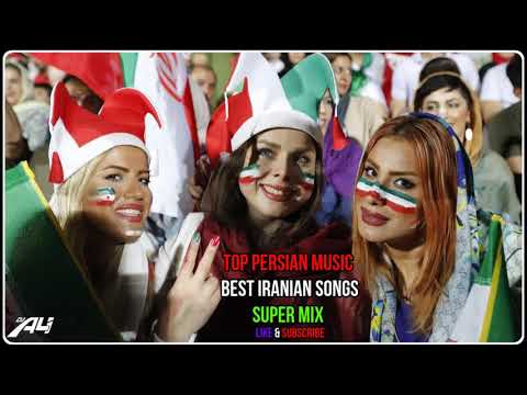 صفحه فارسی موسیقی - بهترین آهنگ های ایرانی | 2018 مخلوط فوق العاده | گلچین بهترین آهنگ های شاد ایرانی